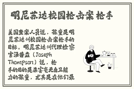 亚洲mw码欧洲s码sss222